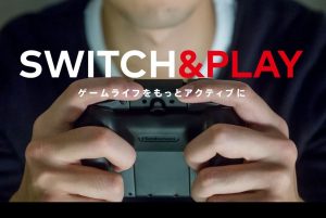 switch and play